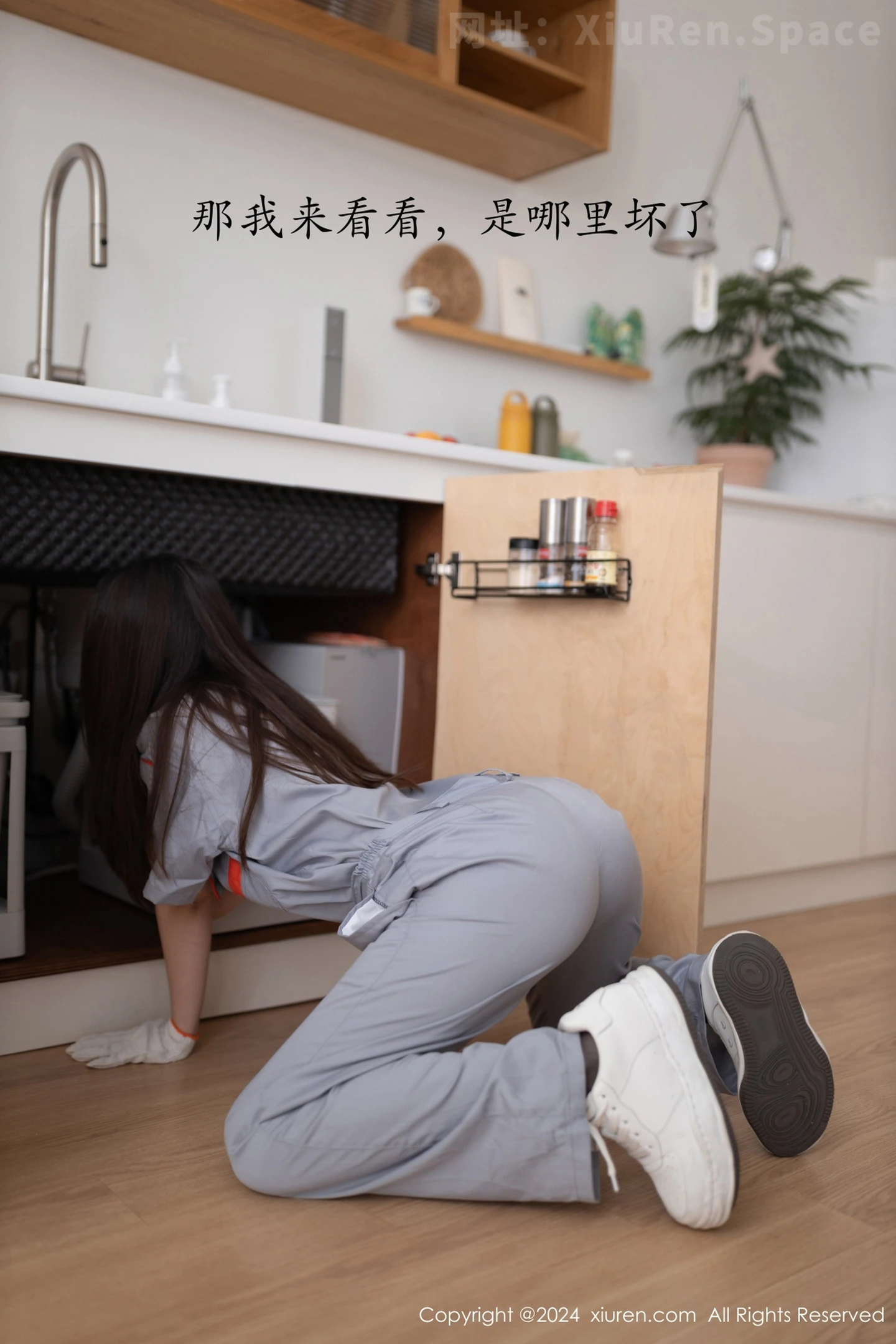 图片[5]-[XiuRen秀人网] VOL.9207 模特杏子Yada维修主题性感黑色情趣服饰配开档黑丝极致魅惑写真81P-秀人网官方网站